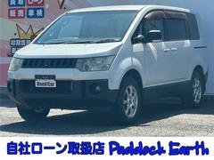 三菱　デリカＤ：５　Ｇ　プレミアム　車検整備付　フルセグＴＶ