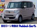 ホンダ Ｎ－ＢＯＸ Ｇ・Ｌパッケージ　車検整備付　スマートキー　...