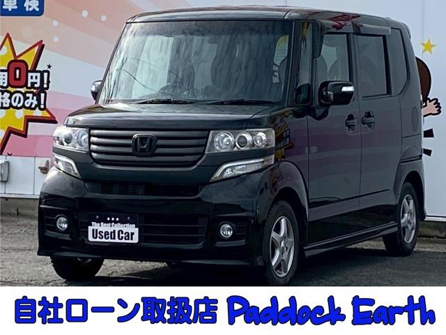 Ｎ－ＢＯＸカスタム Ｇ・Ｌパッケージ　車検整備付　　両側スライドドア　プッシュスタート　キーレスエントリー　バックカメラ　Ｂｌｕｅｔｏｏｔｈ付き　ＤＶＤ再生　ＣＤ再生　ＥＴＣ　フロントフォグライト（1枚目）