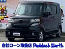 Ｎ－ＢＯＸカスタム Ｇ・Ｌパッケージ　車検整備付　　両側スライドドア　プッシュスタート　キーレスエントリー　バックカメラ　Ｂｌｕｅｔｏｏｔｈ付き　ＤＶＤ再生　ＣＤ再生　ＥＴＣ　フロントフォグライト（1枚目）
