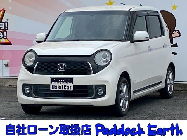 Ｎ－ＯＮＥ プレミアム・Ｌパッケージ　車検整備付　純正ナビ　Ｂｌｕｅｔｏｏｔｈ付き　ＤＶＤ再生　ＣＤ再生　プッシュスタート　キーレスエントリー　フロントフォグライト　純正アルミホイール　ワンセグＴＶ　ＵＳＢ　バックカメラ（1枚目）