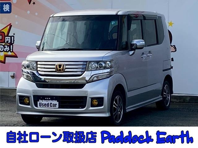 Ｎ－ＢＯＸ Ｇ　ＳＳパッケージ　検Ｒ８／７　４ＷＤ　両側電動スライドドア　プッシュスタート　キーレスエントリー　ＤＶＤ再生　ＣＤ再生　ＥＴＣ　フルセグＴＶ　フロントフォグライト　純正アルミホイール　バックカメラ（1枚目）