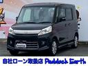 carPhoto