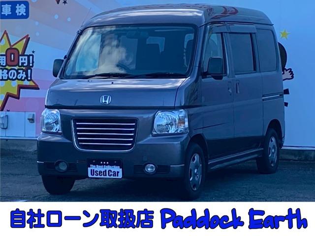 バモスホビオプロ(ホンダ) ベースグレード 検R9/2 両側スライドドア フロントフォグライト キーレスエントリー 商用バン 純正ホイール CD再生 FM AM 4WD 中古車画像