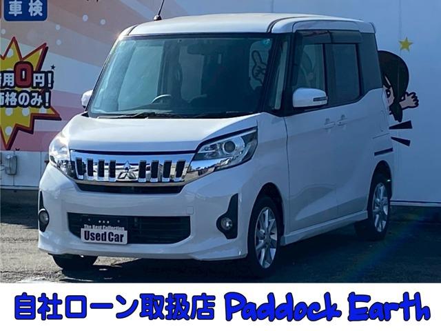 ｅＫスペースカスタム(三菱) カスタムＧ　車検整備付　純正ナビ　Ｂｌｕｅｔｏｏｔｈ付き　両側スライドドア　片側電動スライドドア　ＤＶＤ再生　ＣＤ再生　フルセグＴＶ　ＥＴＣ　キーレス　プッシュスタート　純正アルミホイール 中古車画像