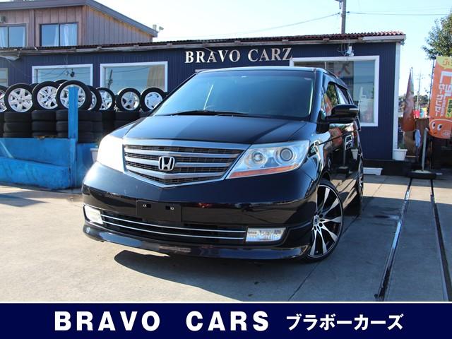 中古車 ホンダ エリシオンプレステージ 中古車販売実績 10 06 ｂｒａｖｏ ｃａｒｓ ブラボーカーズ 中古車なら グーネット中古車
