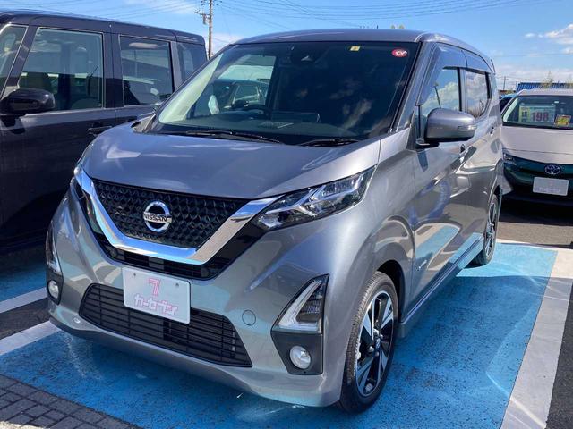 日産 デイズ ハイウェイスター　Ｇターボプロパイロットエディション　バックカメラ　サイドカメラ　フロントカメラ　オートライト　ＥＴＣ　コーナーセンサー　ＣＤ　ＤＶＤ　スマートキー　スペアキー　アイドリングストップ　コーナーセンサー