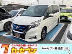 日産　セレナ　ｅ−パワー　ハイウェイスターＶ　ステアリングヒーター　プロパイロット