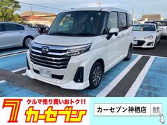 ダイハツ　トール　カスタムＧ　全方位モニター　純正ナビ　フルセグ