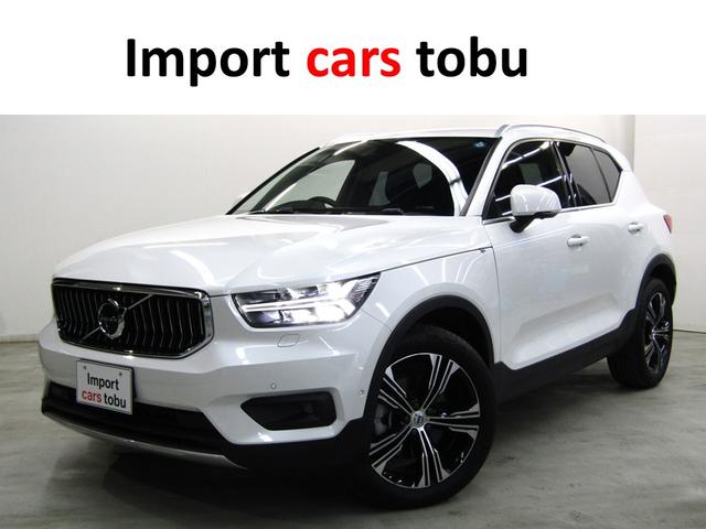 ボルボ XC40