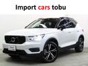 ボルボ ＸＣ４０ Ｔ４　ＡＷＤ　Ｒデザイン　ワンオーナー　…