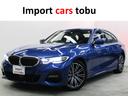 ＢＭＷ ３シリーズ ３２０ｉ　Ｍスポーツ　ナビ　バックカメラ　Ｅ...