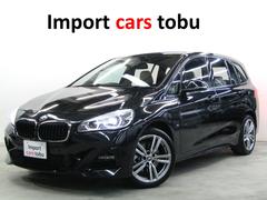 ＢＭＷ　２シリーズ　２１８ｉグランツアラー　プレジャー３エディション　ナビ　バックカメラ