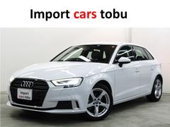 アウディ　Ａ３　スポーツバック３０ＴＦＳＩ　スポーツ　ワンオーナー　バーチャルコックピット