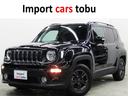 CHRYSLER JEEP JEEP RENEGADE