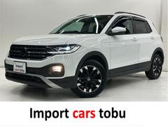 T-クロス TSI アクティブ ワンオーナー車 純正ナビ・バックカメラ ディスカバープロパッケージ セーフティーパッケージブラインドスポットモニター ETC 中古車画像