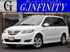 ミニバン ワンボックス マツダ の中古車在庫一覧 ナビクルcar 1ページ目 ミニバン ワンボックス マツダ の中古車在庫一覧 ナビクルcar 1ページ目
