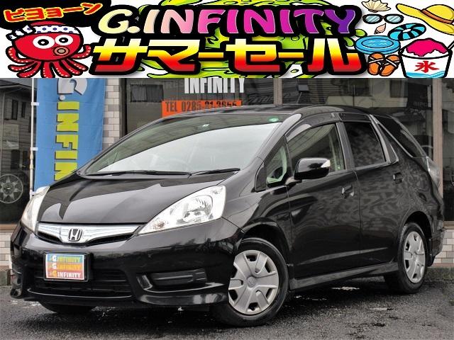 みつかる 441台 フィットシャトルハイブリッド ホンダ 40万台から選べる価格相場検索サイトbiglobe中古車 情報提供 グーネット みつかる 441台 フィットシャトルハイブリッド ホンダ 40万台から選べる価格相場検索サイトbiglobe中古車 情報提供 グーネット