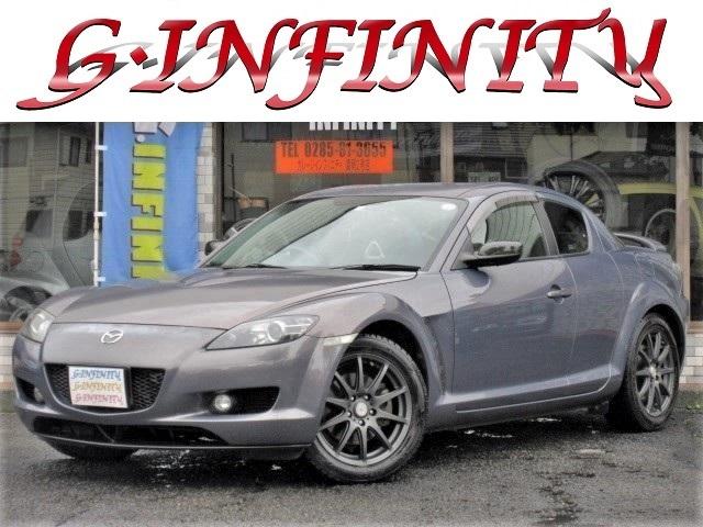 マツダ rx 8ベースグレード 記録簿4枚 6速at 社外17aw etc hid アドバンストキー 本革巻きステアリング パドルシフト boseサウンド ドアバイザー オートac フォグの中古車 車体価格29万円 06 平成18 年式 走行8 9万キロ 車体色 マツダ rx 8ベースグレード 記録簿4枚 6速at 社外17aw etc hid アドバンストキー 本革巻きステアリング パドルシフト boseサウンド ドアバイザー オートac フォグの中古車 車体価格29万円 06 平成18 年式 走行8 9万キロ 車体色