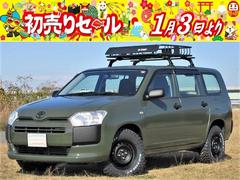 栃木県 真岡市 中古車 価格 Com