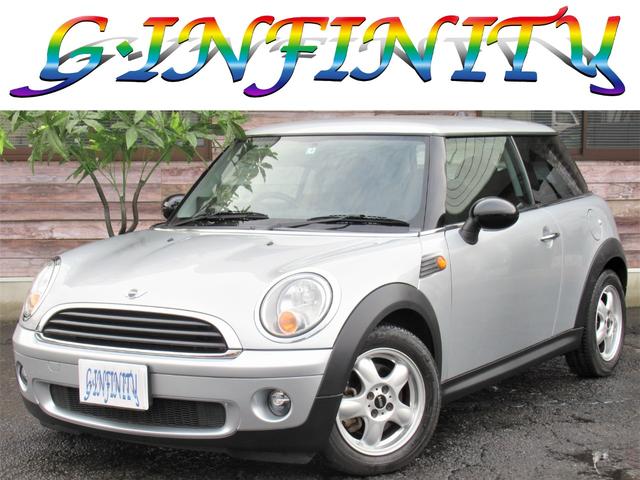 ワン ・走行6.8万km・車検令和6年1月・バックカメラ・純正15AW・ETC・キーレス・本革巻きステアリング・プッシュスタート・AUTOエアコン・パドルシフト・タイミングチェーン(1枚目)