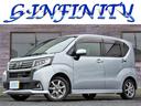ダイハツ ムーヴ カスタム　Ｘ　ハイパーＳＡＩＩ　／走行・４．７...