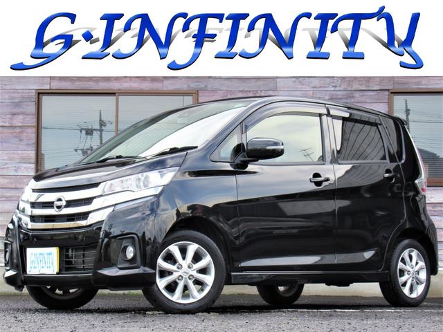 豊富な種類の軽自動車をリーズナブルなお値段で♪ 販売車両　増台中！お気に入りの１台が見つかります！是非　ご来店下さい！