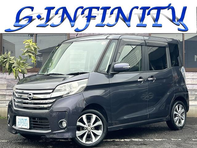 豊富な種類の軽自動車をリーズナブルなお値段で♪ 販売車両　増台中♪お気に入りの１台が見つかります♪是非　ご来店下さい♪