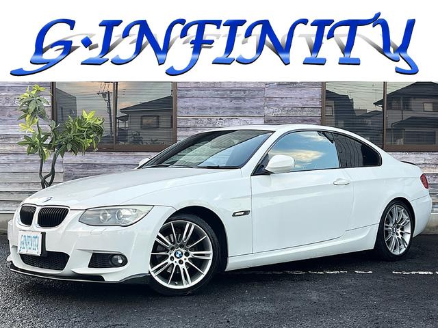 豊富な種類の輸入車をリーズナブルなお値段で♪ 販売車両　増台中♪お気に入りの１台が見つかります♪是非　ご来店下さい♪