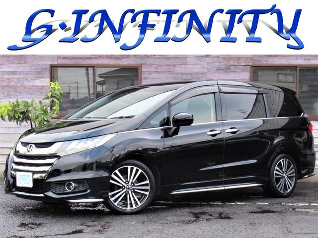 豊富な種類のミニバンをリーズナブルなお値段で♪ 販売車両　増台中！お気に入りの１台が見つかります！是非　ご来店下さい！