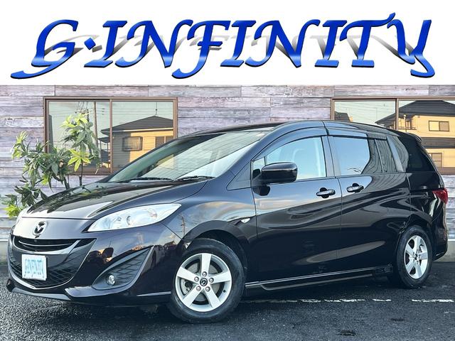 ޥĥ ץޥ ӡݥƥ֡ǯաʥӡʥեåץ