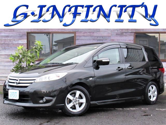 ラフェスタ(日産) ハイウェイスターＧ　／記録簿１１枚／純ナビ／Ｂカメラ／フルセグ／ＤＶＤ／Ｂｌｕｅｔｏｏｔｈ／両側電動スライド／ＨＩＤ／フォグ／ＥＴＣ／純１５ＡＷ／革ステア／スマキ−／ＡＵＴＯエアコン／リアスポ／バイザ−／Ｔチェ−ン 中古車画像