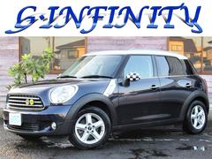 MINI クーパー クロスオーバー /検:2年付/走:7.7万km/外ナビ/ワンセグ/純オ-ディオ/AUX接続/純正16AW/本革ステア/MTモ-ド/AUTOエアコン/キ-レス/フォグ/ル-フレ-ル/Tチェ-ン/外装色:コスミックブル- 中古車画像