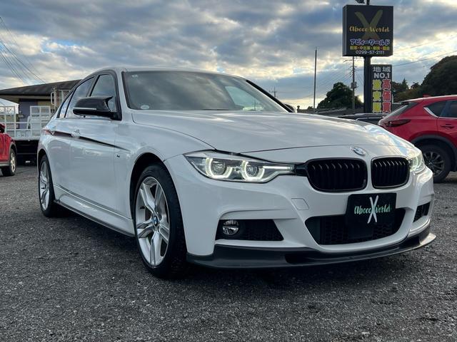 RV[Y(BMW) RQO@c@lX|[c@J[{GA@dsb@ir Îԉ摜