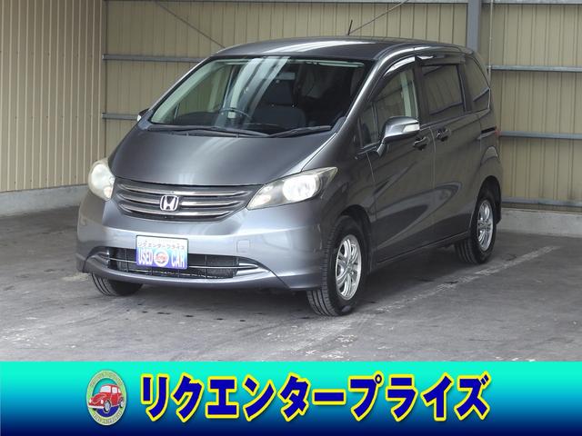 G ジャストセレクション タイヤ新品4本/キーレス/ナビ/Bカメラ/ワンセグ/CD/AUX/ETC/HID(1枚目)