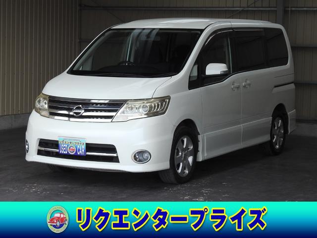 中古車 日産 セレナ ハイウェイスター ｖセレクション中古車販売実績 21 08 22 リクエンタープライズ 中古車なら グーネット中古車
