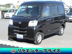 ピクシスバン 2014(平成26)年式・9年落ちの中古車を探すなら【グー