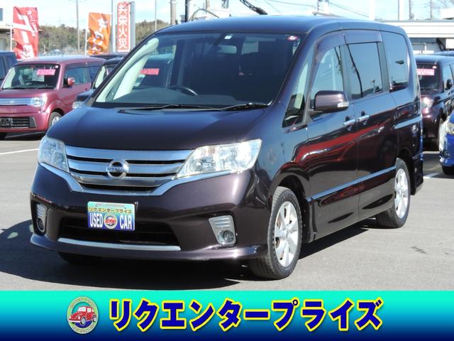 セレナ(日産) ハイウェイスター　Ｖセレクション　スマートキー／ナビ／Ｂカメラ／フルセグ／ＢＴ／ＤＶＤ再／ＡＵＸ／Ｅ 中古車画像