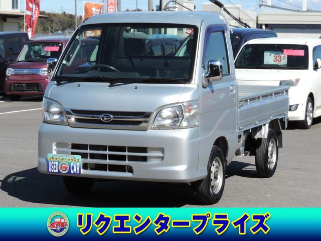 ハイゼットトラック(ダイハツ) ＥＸＴ　ＡＴ／エアコン／パワステ／パワーウインドウ／ＥＴＣ 中古車画像