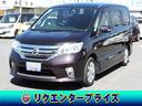 日産 セレナ ハイウェイスター　ハイウェイスター（８名）ナビ／全...