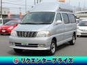 TOYOTA GRAND HIACE