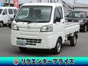 TOYOTA PIXIS TRUCK