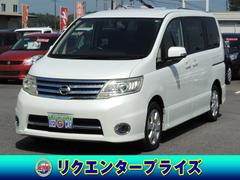 日産　セレナ　ハイウェイスター　Ｖセレクション　ＨＤＤナビ　バックカメラ