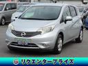 日産 ノート メダリスト　スマートキー／ＳＤナビ／全カメラ／フル...