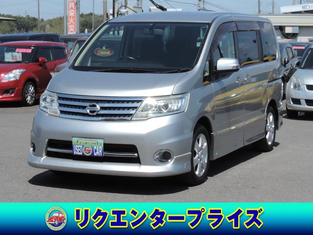 セレナ(日産) ハイウェイスター　Ｖエアロセレクション　スマートキー／ＨＤＤナビ／Ｂカメラ／ワンセグ／ＤＶＤ再／ＭＳ 中古車画像