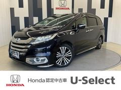 ǥå ֥롼ȡţءۥǧẓ̇֡ţĥ饤ȡξ¦ưϿХå˥ףáեȥ顡ޡݥȥݡƥ顼ࡡ󥷡ȡģ֣ĺȥ롼ȥ롡ѥɥ