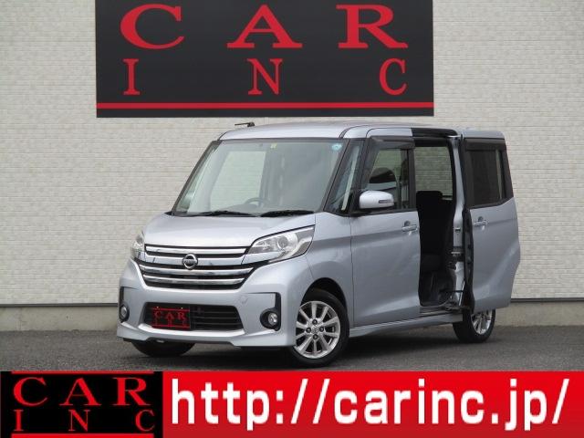 ハイウェイスター X 両側パワスラ バックカメラ ETC(1枚目)