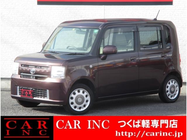 トヨタピクシススペースの中古車を探すなら グーネット中古車