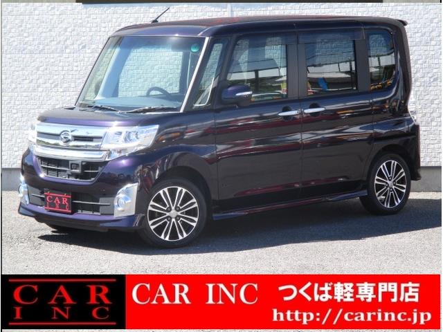 ダイハツの中古車なら グーネット中古車 茨城県の中古車情報 ダイハツの中古車なら グーネット中古車 茨城県の中古車情報