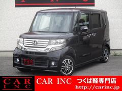 ホンダｎ ｂｏｘカスタムの中古車を探すなら グーネット 茨城県の中古車情報